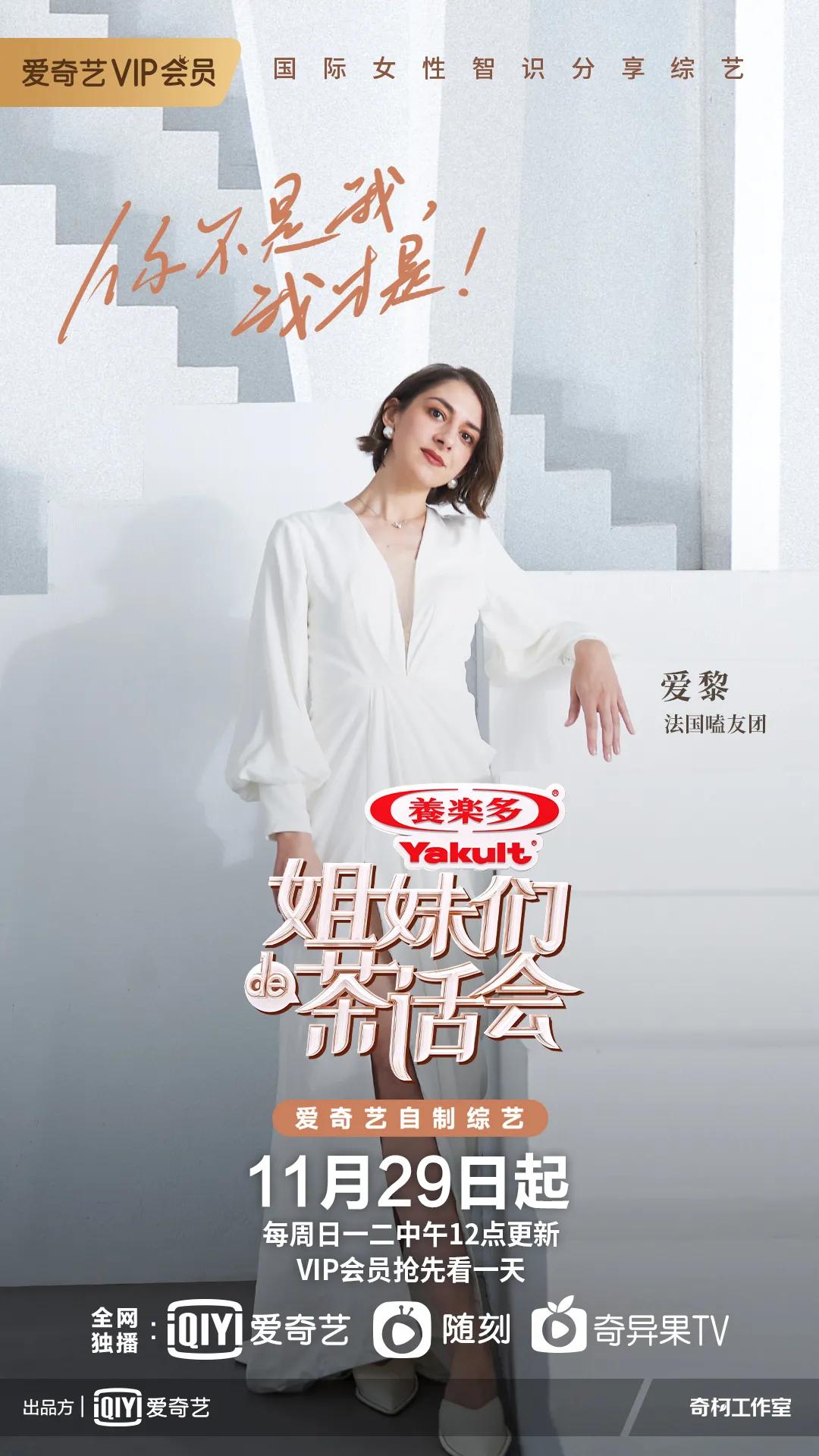 法国嗑友团爱黎↓表情包大户美国嗑友团阳离子↓热