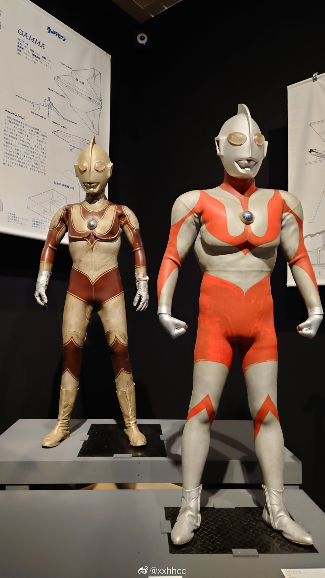 庵野秀明展②奥特曼