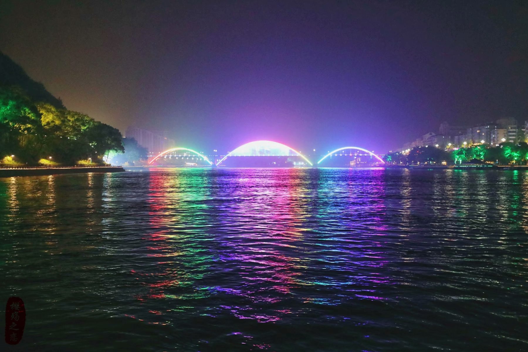 建德新安江夜景的介绍图片
