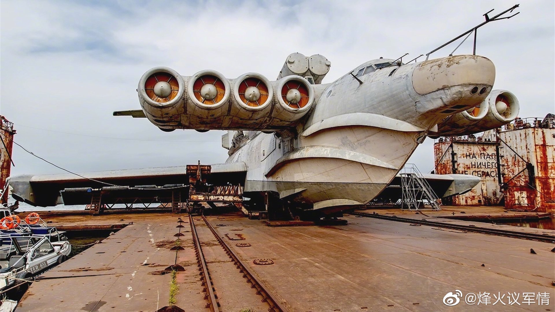 以现在眼光来看"里海怪物",也是觉得很科幻的_高清图集_新浪网