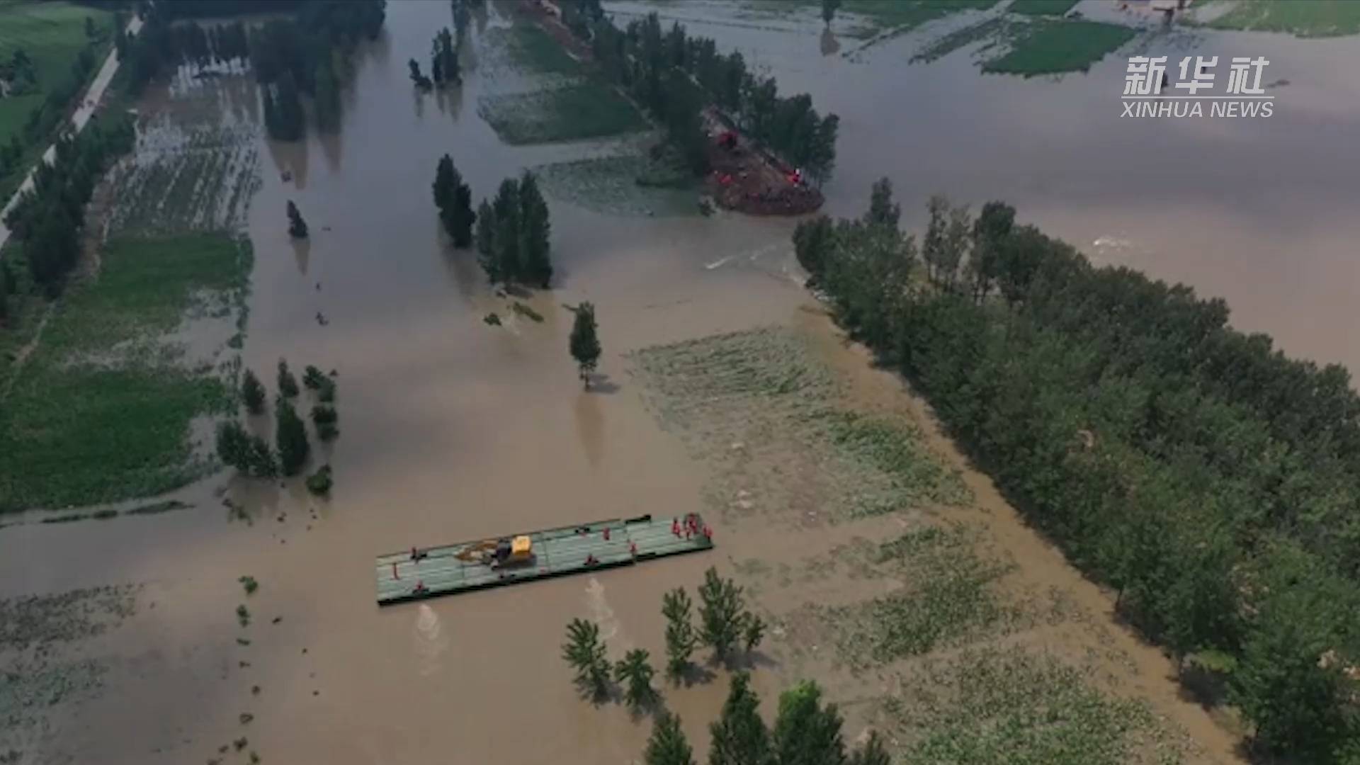 关注河南强降雨卫河浚县段决口处70多小时经历什么