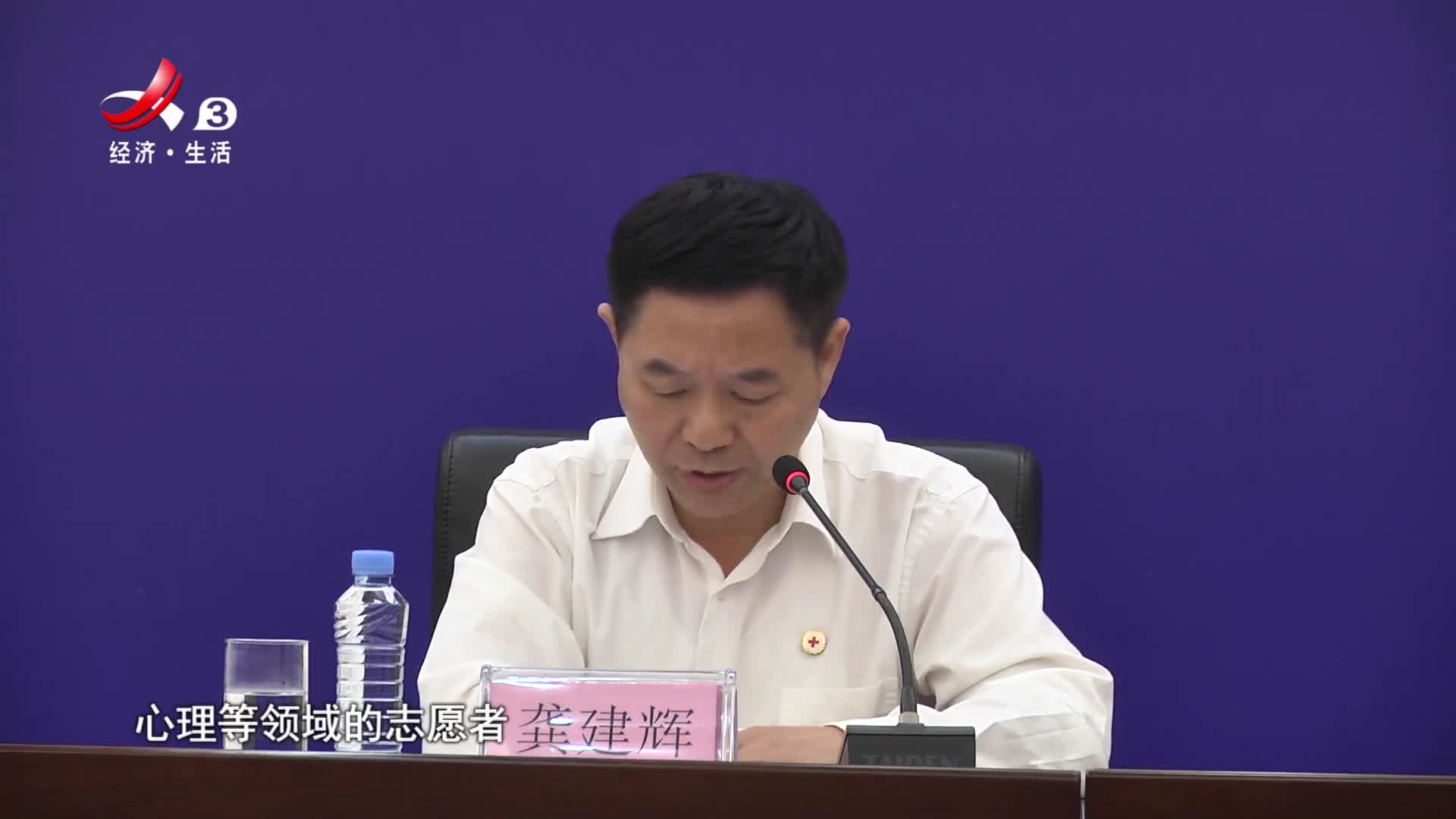 龚建辉弘扬南丁格尔精神助力健康江西建设