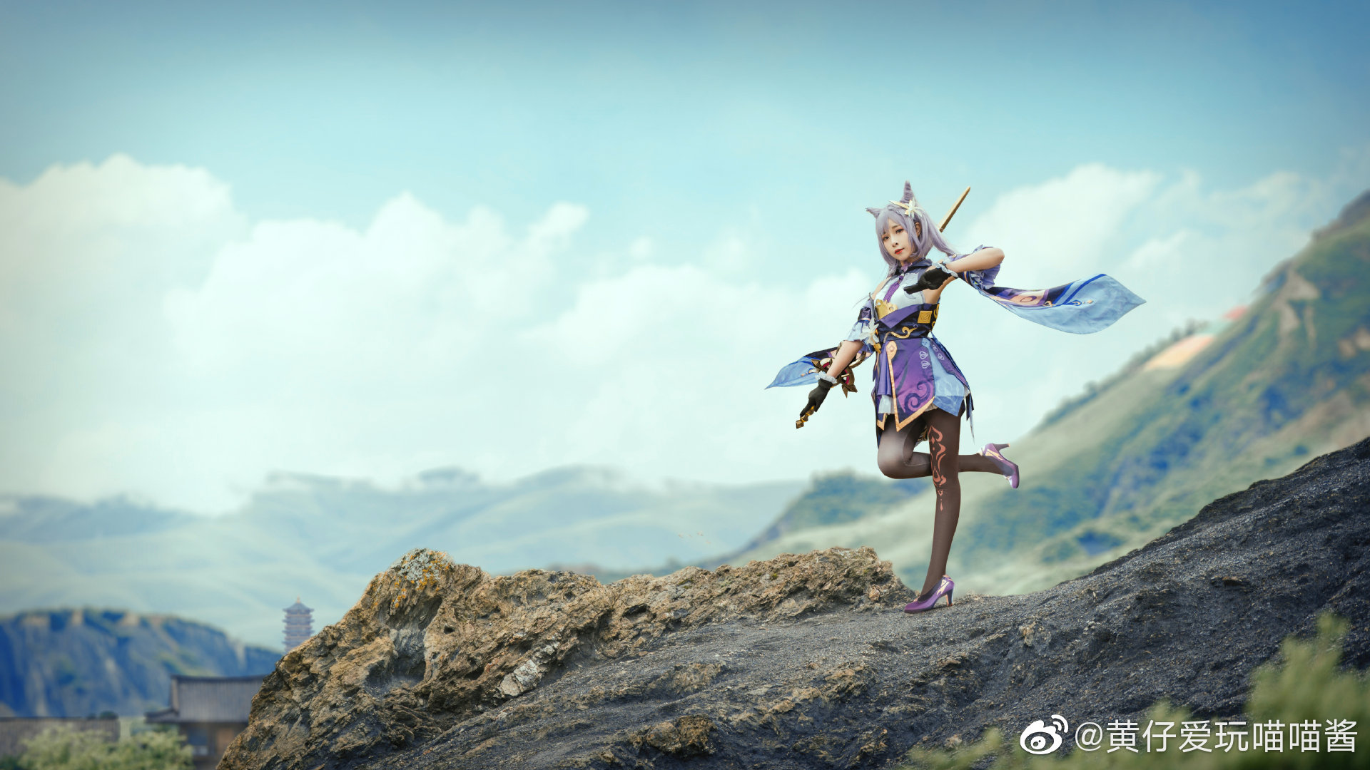 刻晴cos :@黄仔爱玩喵喵酱 coser:@_松茶句子