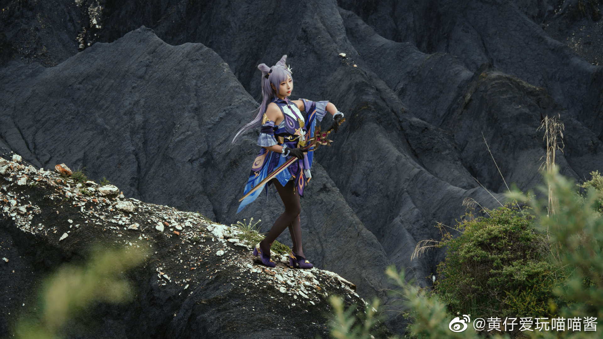 刻晴cos :@黄仔爱玩喵喵酱 coser:@_松茶句子