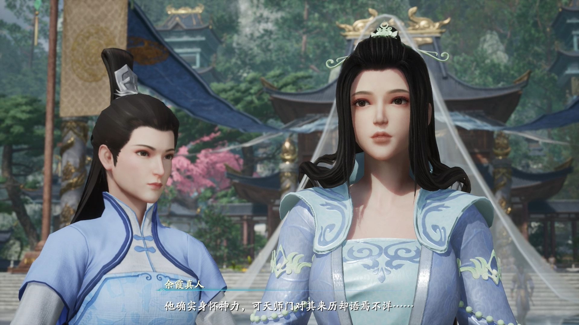 《仙剑奇侠传7》图文评测:玩的还是仙剑这块招牌|仙剑奇侠传7|玩家|游戏_新浪新闻