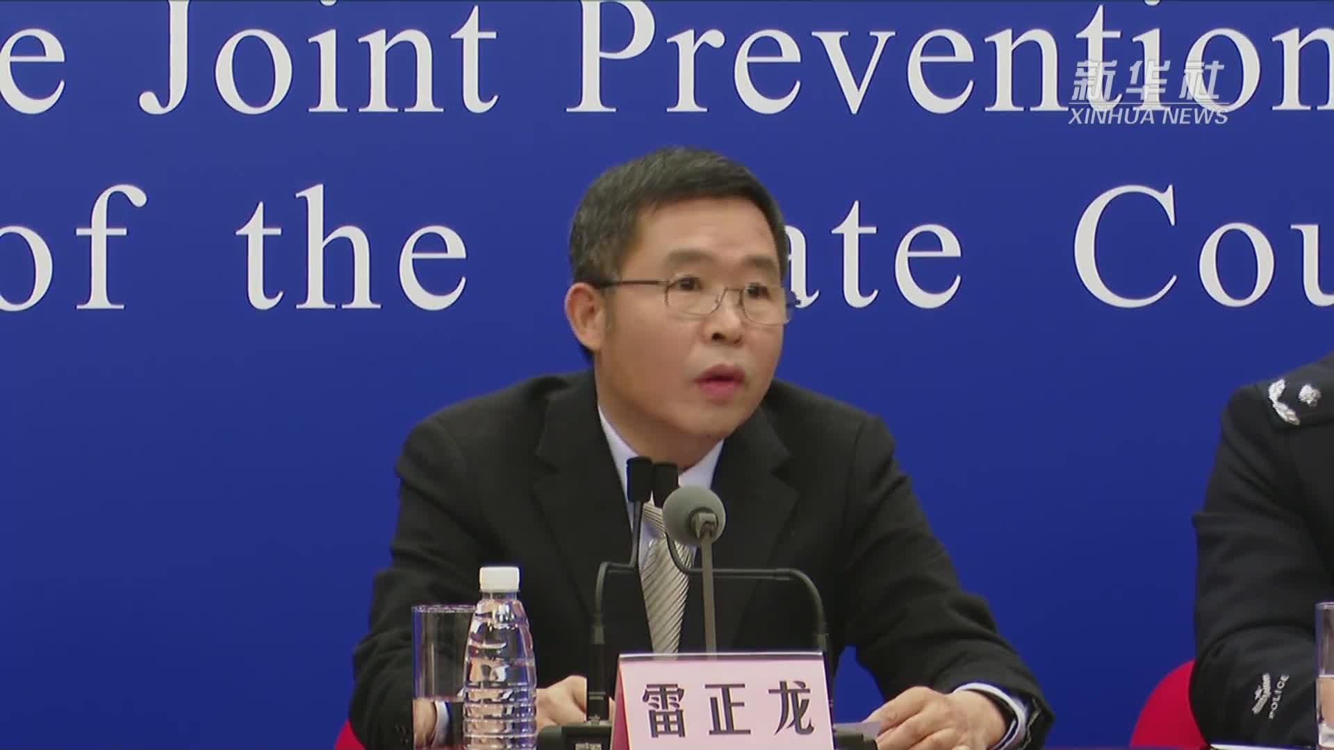 雷正龙全面部署加强口岸城市疫情防控工作主要基于这三点考虑