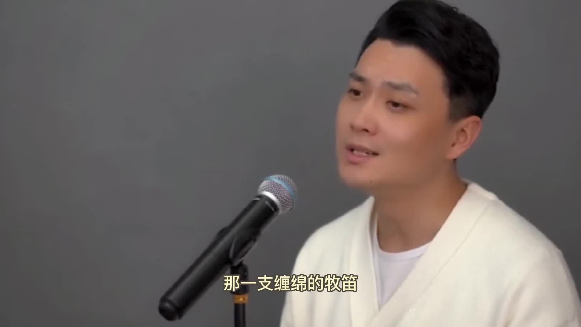 醉人的男中音张大伟新歌想我就到草原来唱出对梦中草原的热恋与向往