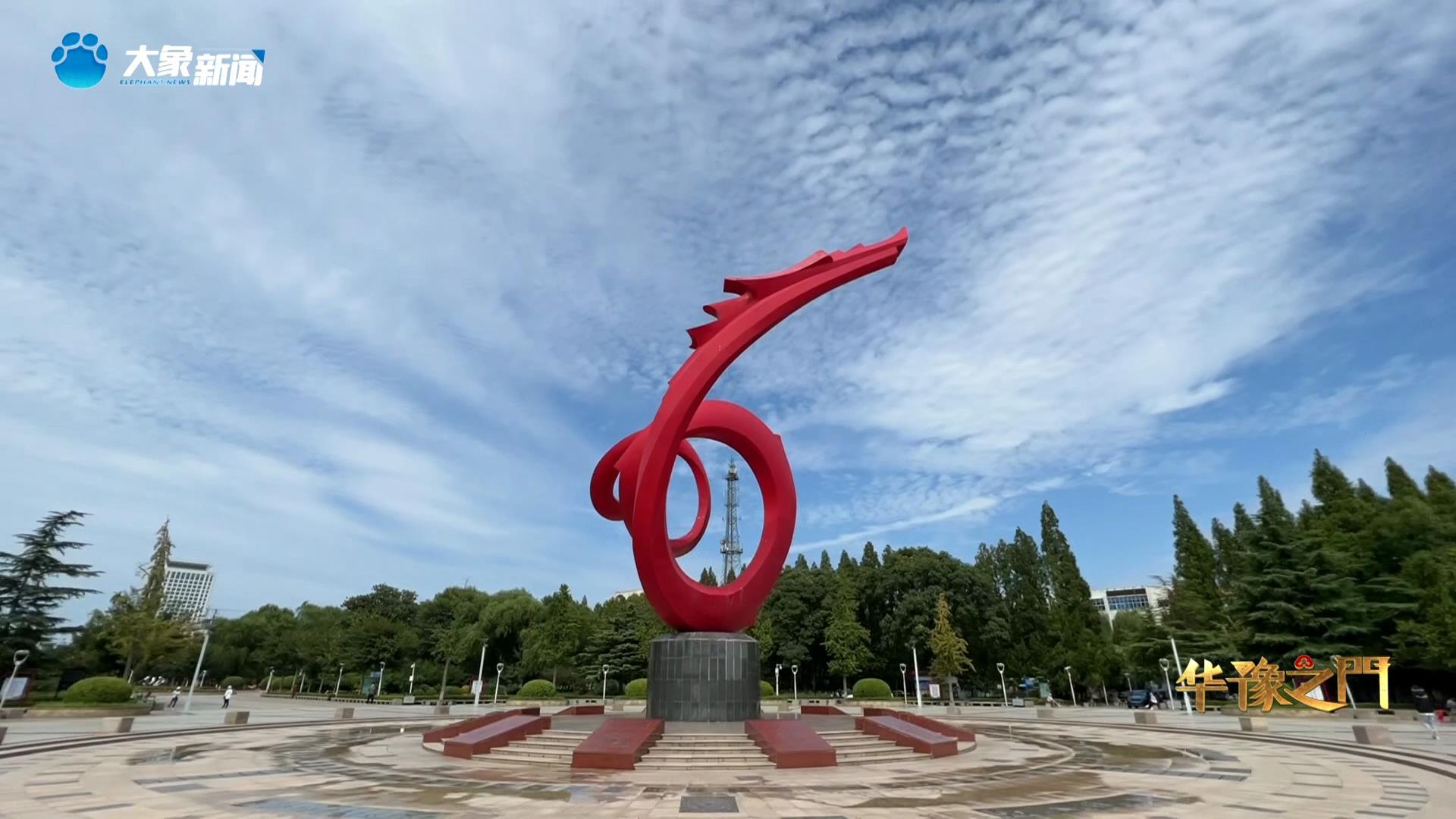 看了华豫之门才知道原来中华第一龙是在河南濮阳出土的