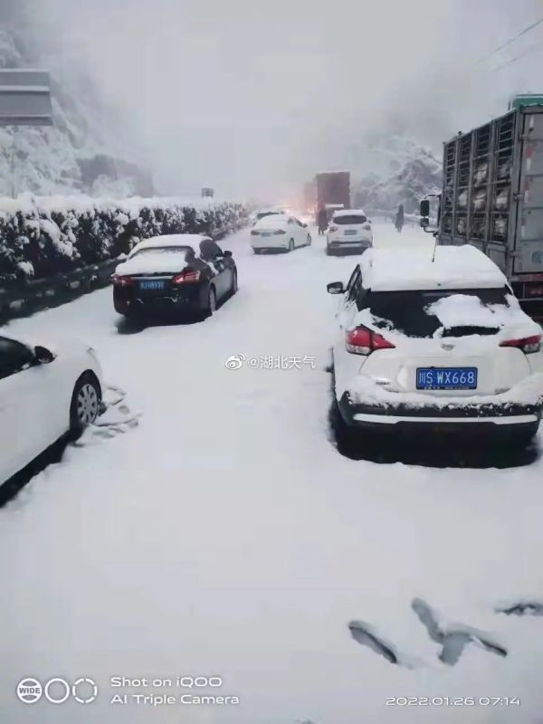 今年首个暴雪预警拉响！问世间“晴”为何物，上海的雪安排上了？休闲区蓝鸢梦想 - Www.slyday.coM