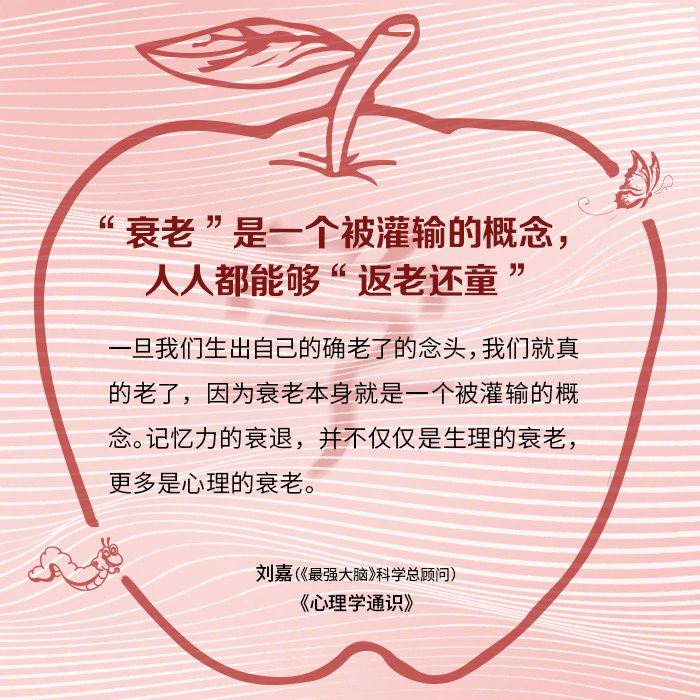 怎样判断自己的肤质你知道吗 (怎样判断自己是否抑郁)