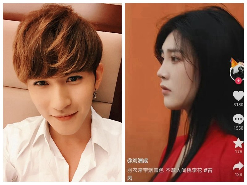 刘洲成官宣新恋情,曾被前妻控诉家暴,新女友用"家暴梗"留言