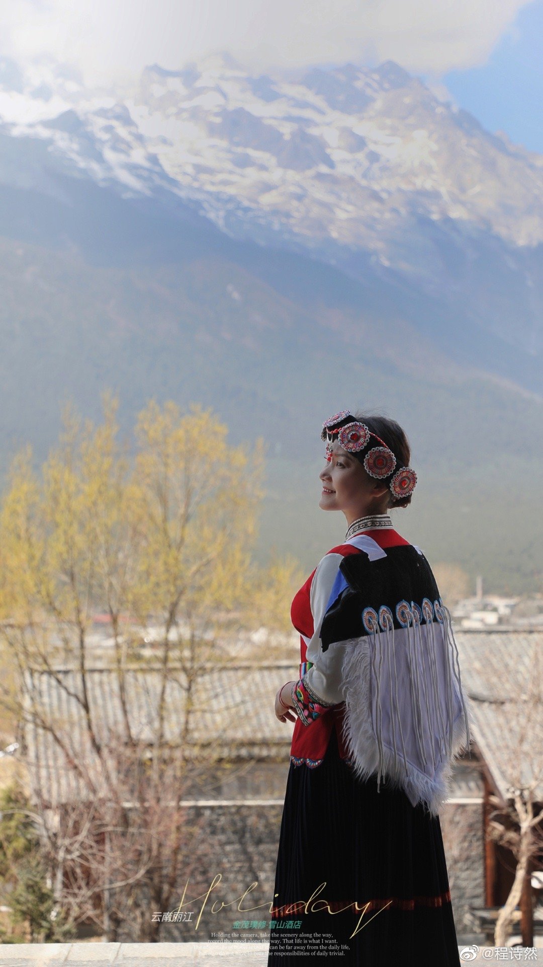 漫游云南丽江丽江金茂璞修雪山酒店可直面玉龙雪山最美景观