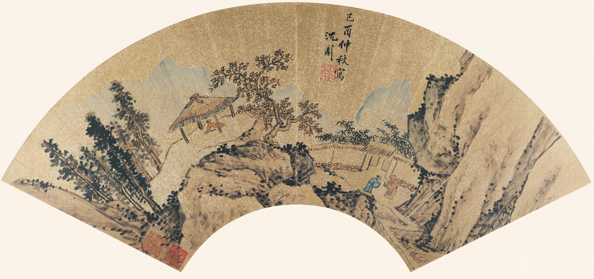 明 沈周扇面作品欣赏……