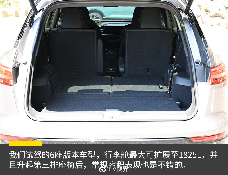 新老交替时代该如何抉择 奥迪Q5 e-tron对比飞凡R7