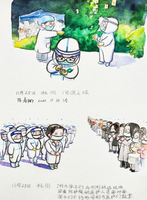 今天刷屏的天使照,当事人找到了!休闲区蓝鸢梦想 - Www.slyday.coM 今天刷屏的天使照,当事人找到了!休闲区蓝鸢梦想 - Www.slyday.coM