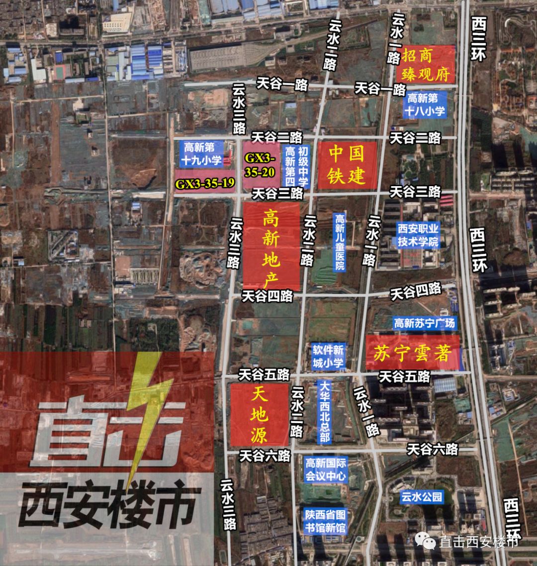 高科14万元㎡拿地苏宁云著卓越坊笑了