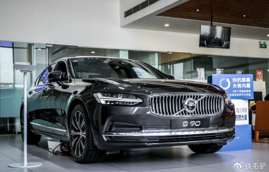 沃尔沃s90参考优惠价29.69万起,车型5月份优惠情况都在这里了
