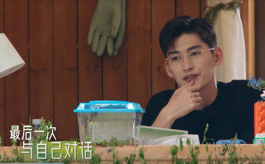 《牧野家族》完美收官,容祖儿、王子文泪别小屋,看着好感人休闲区蓝鸢梦想 - Www.slyday.coM 《牧野家族》完美收官,容祖儿、王子文泪别小屋,看着好感人休闲区蓝鸢梦想 - Www.slyday.coM