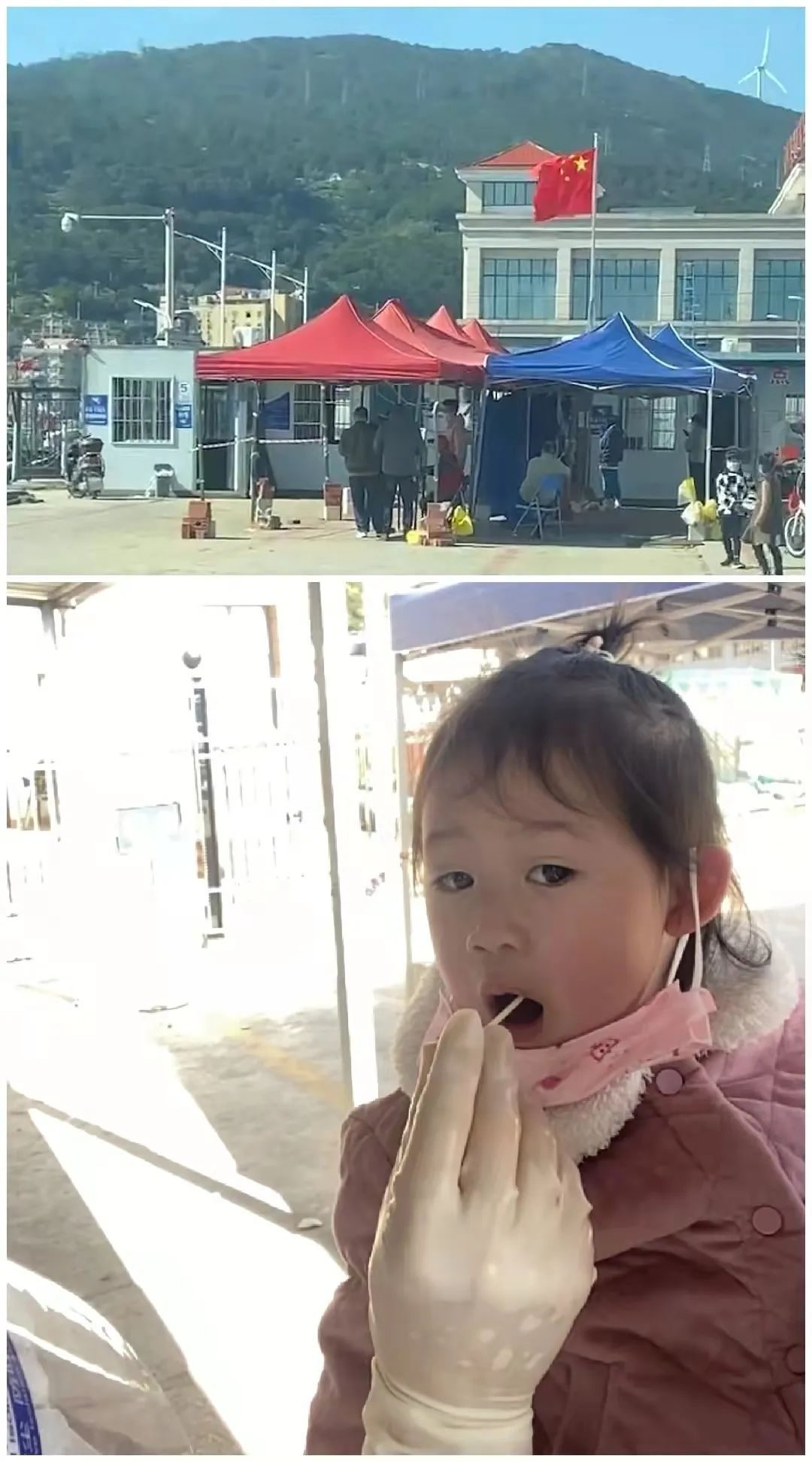 福州师生核酸采样现场直击！要复课啦，你准备好了吗？休闲区蓝鸢梦想 - Www.slyday.coM