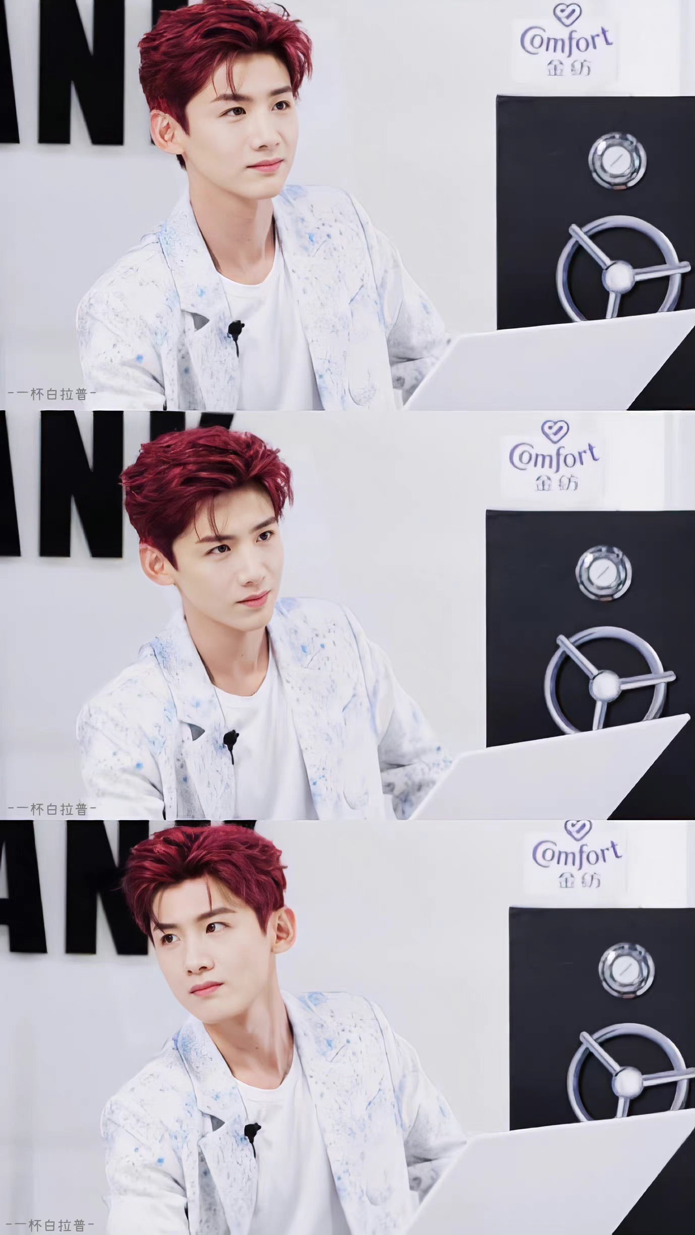 不准还有人没看到白敬亭的新发色 红发别太帅了!