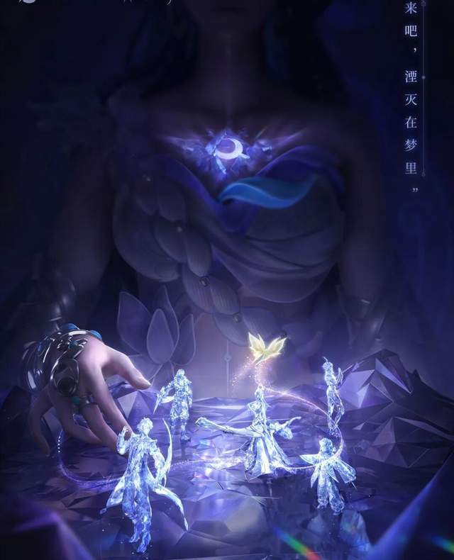 王者:长腿美女新英雄海月是反派?网友:更爱了休闲区蓝鸢梦想 - Www.slyday.coM 王者:长腿美女新英雄海月是反派?网友:更爱了休闲区蓝鸢梦想 - Www.slyday.coM