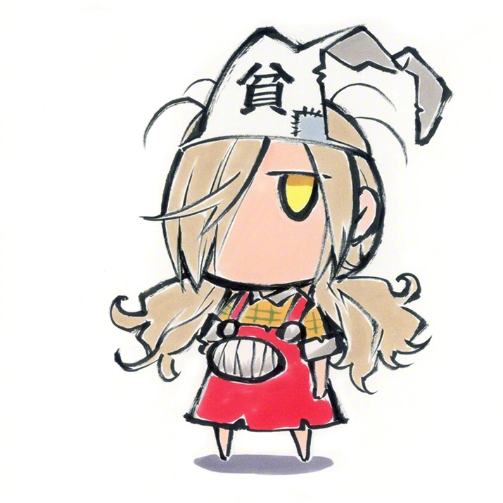 12月22日「贫乏神」红叶的生日