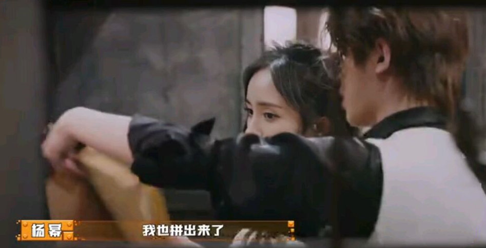 密室大逃脱4:黄明昊抢高光点争议大,杨幂少见直接争辩表不满休闲区蓝鸢梦想 - Www.slyday.coM 密室大逃脱4:黄明昊抢高光点争议大,杨幂少见直接争辩表不满休闲区蓝鸢梦想 - Www.slyday.coM