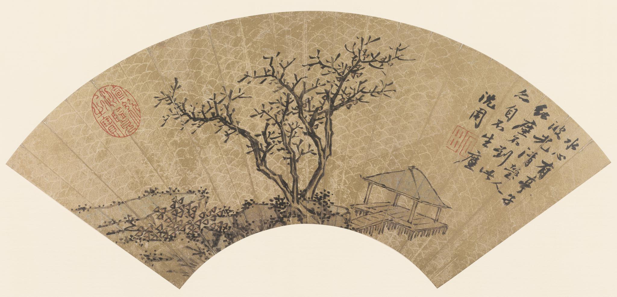 明 沈周扇面作品欣赏……