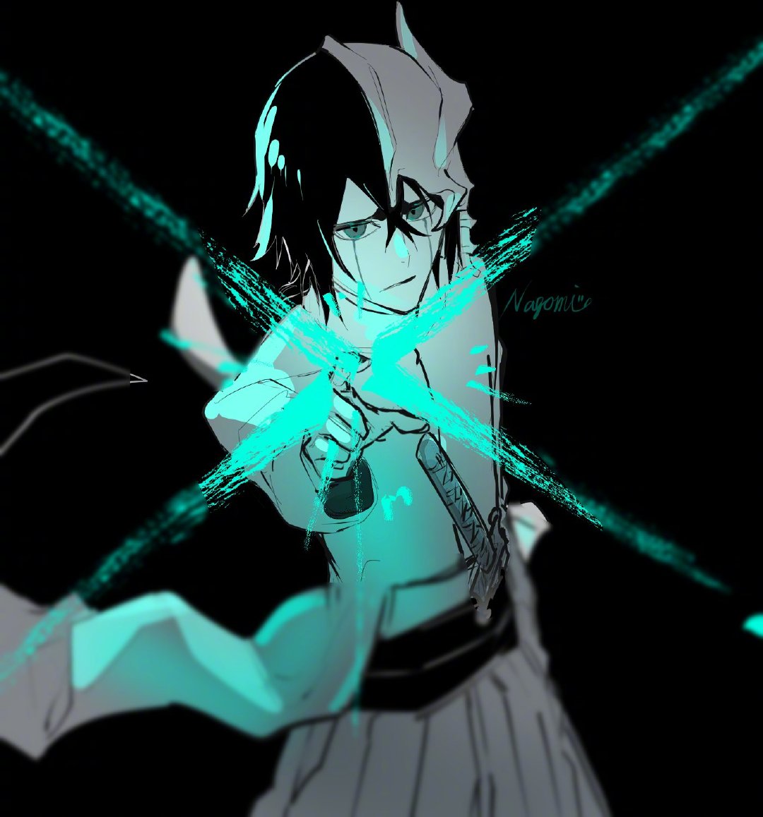 《死神》乌尔奇奥拉西法(绘:なごみ) 小乌是真的帅啊