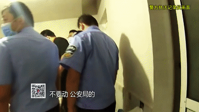 【东方110】敲诈巨款竟然还声称“有理”，这到底是什么道理？休闲区蓝鸢梦想 - Www.slyday.coM