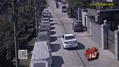 【东方110】敲诈巨款竟然还声称“有理”，这到底是什么道理？休闲区蓝鸢梦想 - Www.slyday.coM