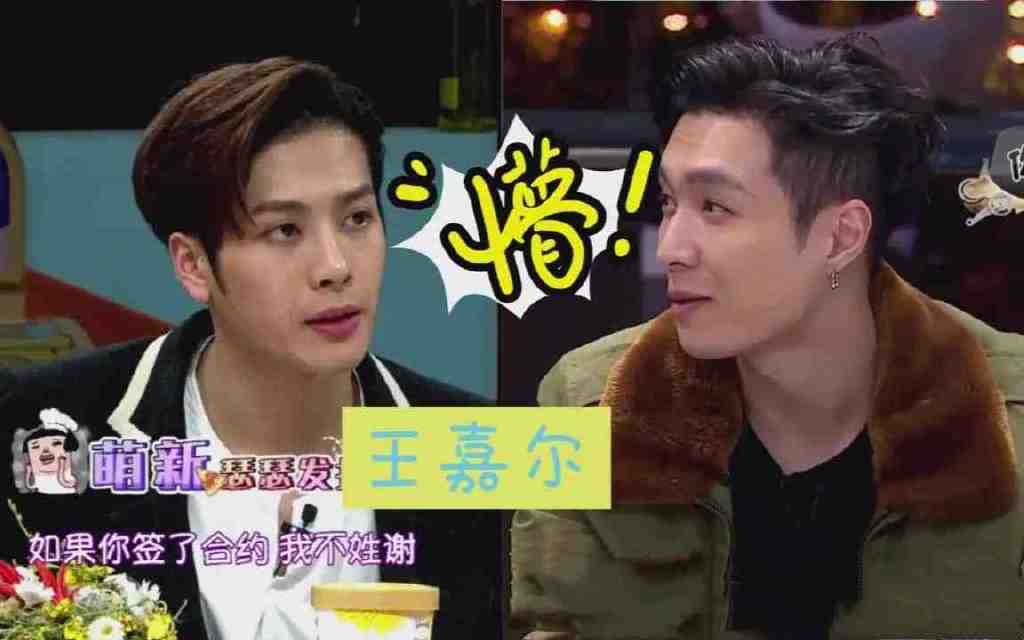 肖战、周杰伦等明星帮张艺兴宣传新歌,蔡徐坤和王一博则保持沉默休闲区蓝鸢梦想 - Www.slyday.coM 肖战、周杰伦等明星帮张艺兴宣传新歌,蔡徐坤和王一博则保持沉默休闲区蓝鸢梦想 - Www.slyday.coM