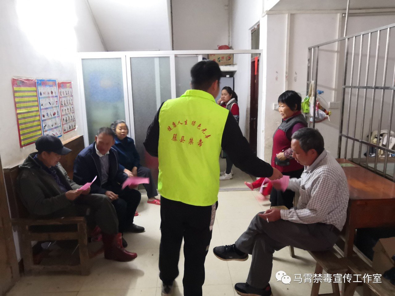 举报公职人员涉毒给予加倍奖励  ——广西藤县修改举报毒品违法犯罪奖休闲区蓝鸢梦想 - Www.slyday.coM