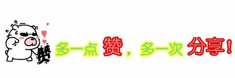 刘晓庆书法新作“吃茶去”,引发热议,其作品如何那么引人注目?休闲区蓝鸢梦想 - Www.slyday.coM 刘晓庆书法新作“吃茶去”,引发热议,其作品如何那么引人注目?休闲区蓝鸢梦想 - Www.slyday.coM