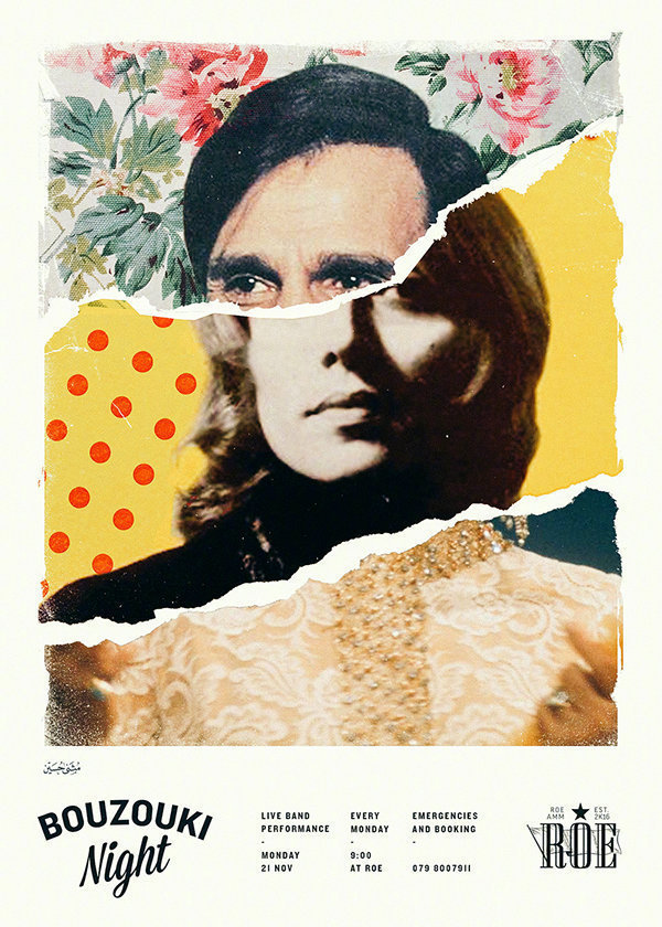 拼贴撕裂叠加海报创意