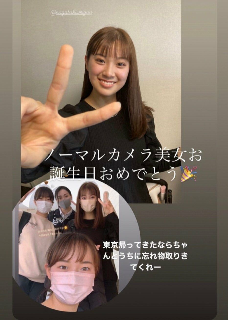 日乒新生代长崎美柚,与宇田幸矢的“爱情”,涌泉相报,你知道吗