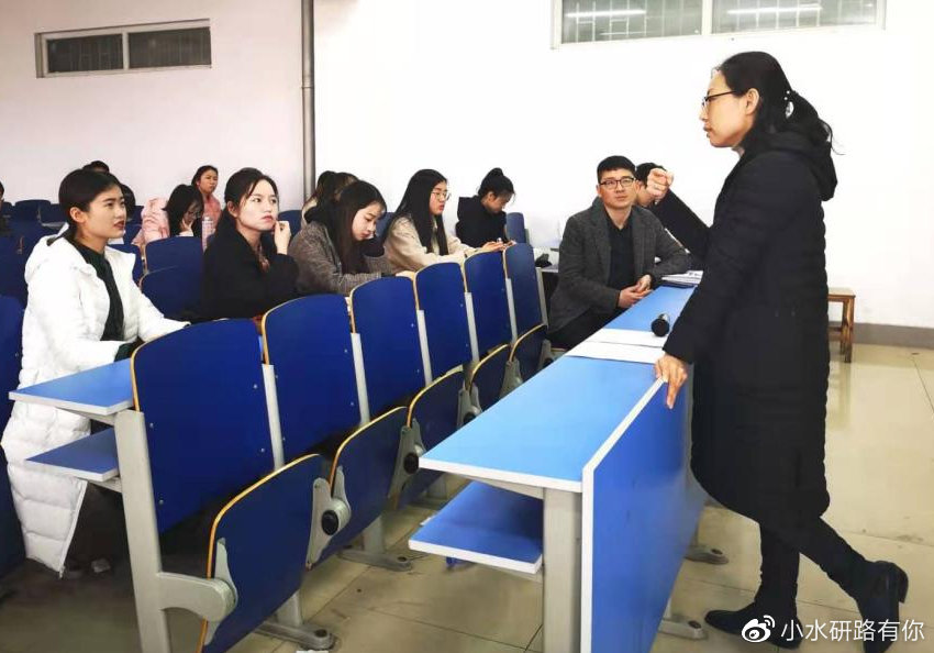 考上研究生，也会被取消读研资格，这个问题考生不要忽略！休闲区蓝鸢梦想 - Www.slyday.coM