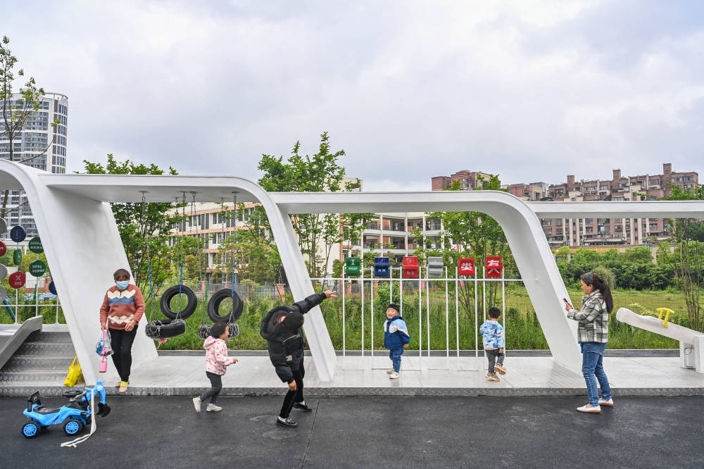 西部(重庆)科学城首个垃圾分类主题公园开园