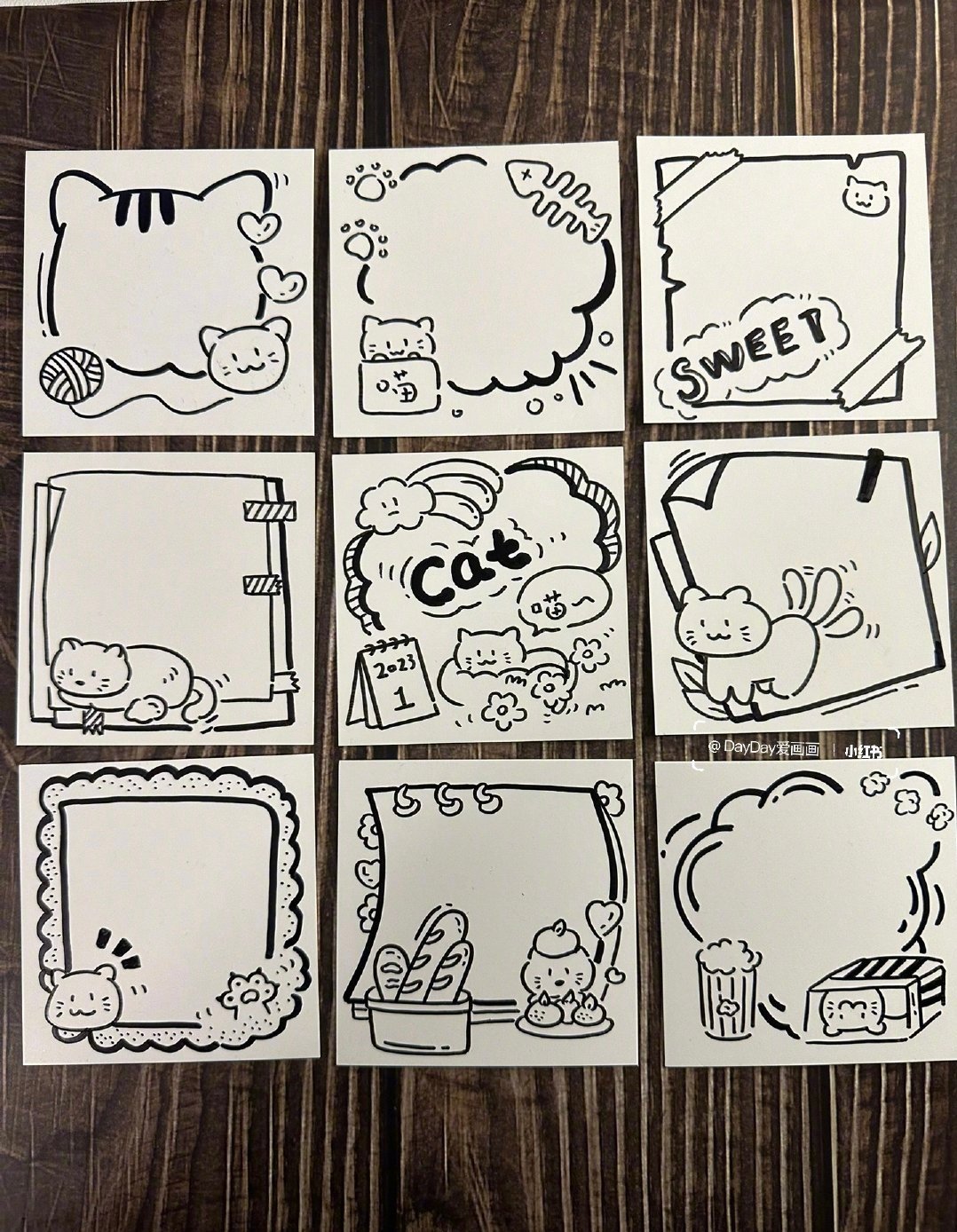 手账简笔画边框合集