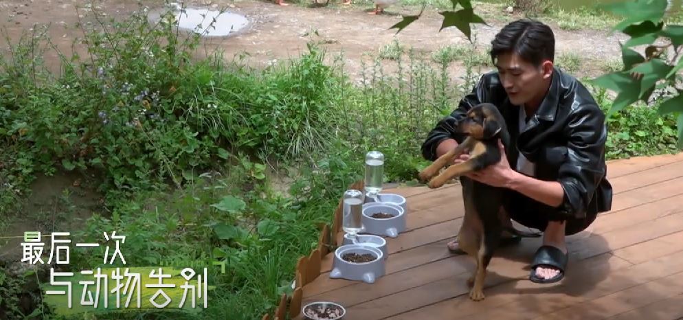 《牧野家族》完美收官,容祖儿、王子文泪别小屋,看着好感人休闲区蓝鸢梦想 - Www.slyday.coM 《牧野家族》完美收官,容祖儿、王子文泪别小屋,看着好感人休闲区蓝鸢梦想 - Www.slyday.coM