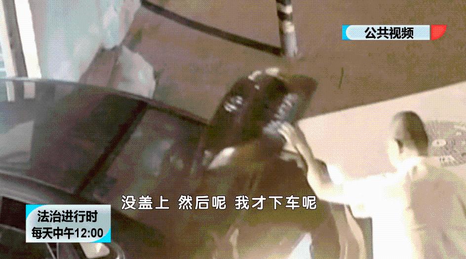 女子把箱子落出租车里，监控显示司机完全知情！但是，找不到了休闲区蓝鸢梦想 - Www.slyday.coM