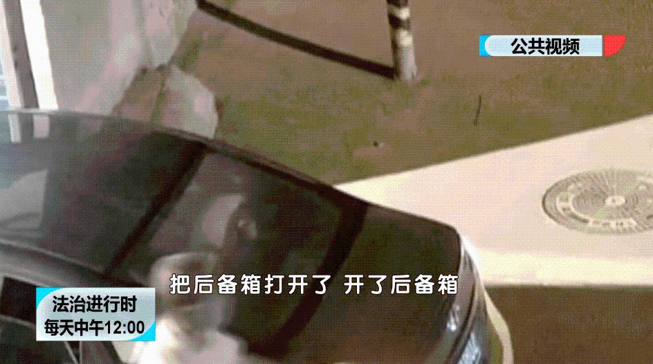 女子把箱子落出租车里，监控显示司机完全知情！但是，找不到了休闲区蓝鸢梦想 - Www.slyday.coM