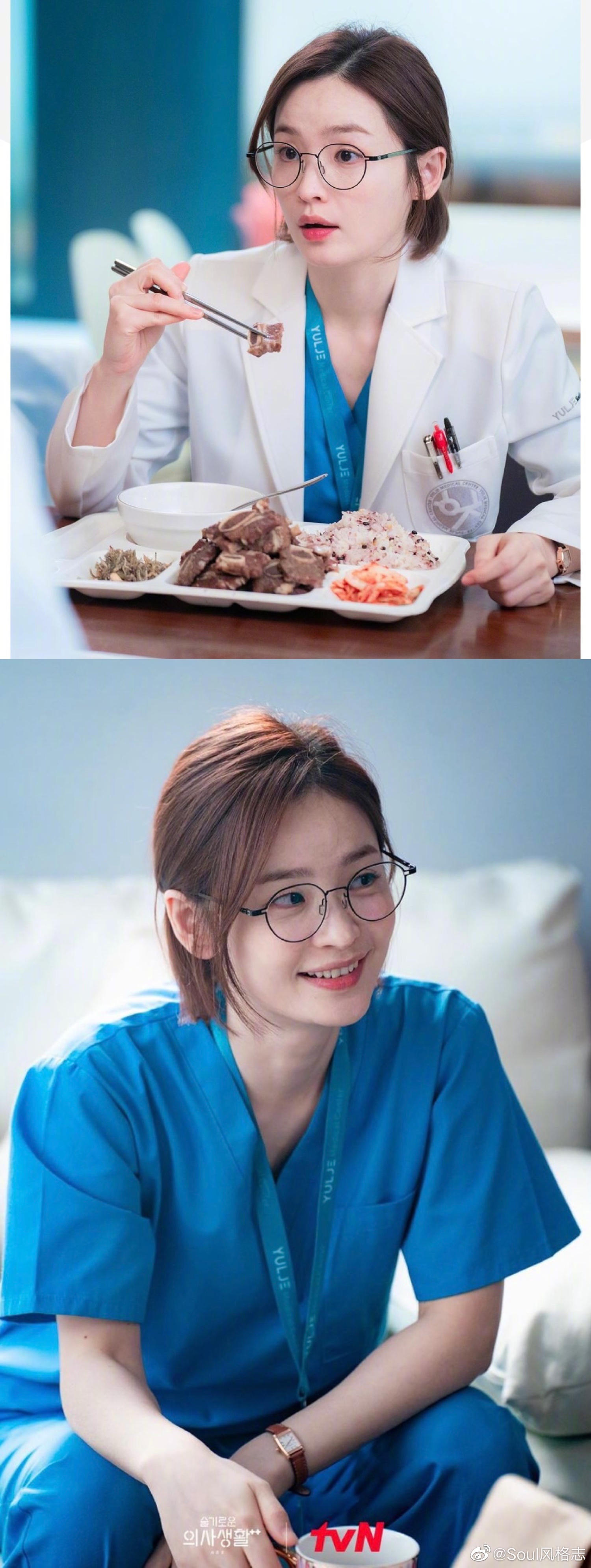 中担任蔡颂和一角的在音乐剧界可是拥有着华丽的履历