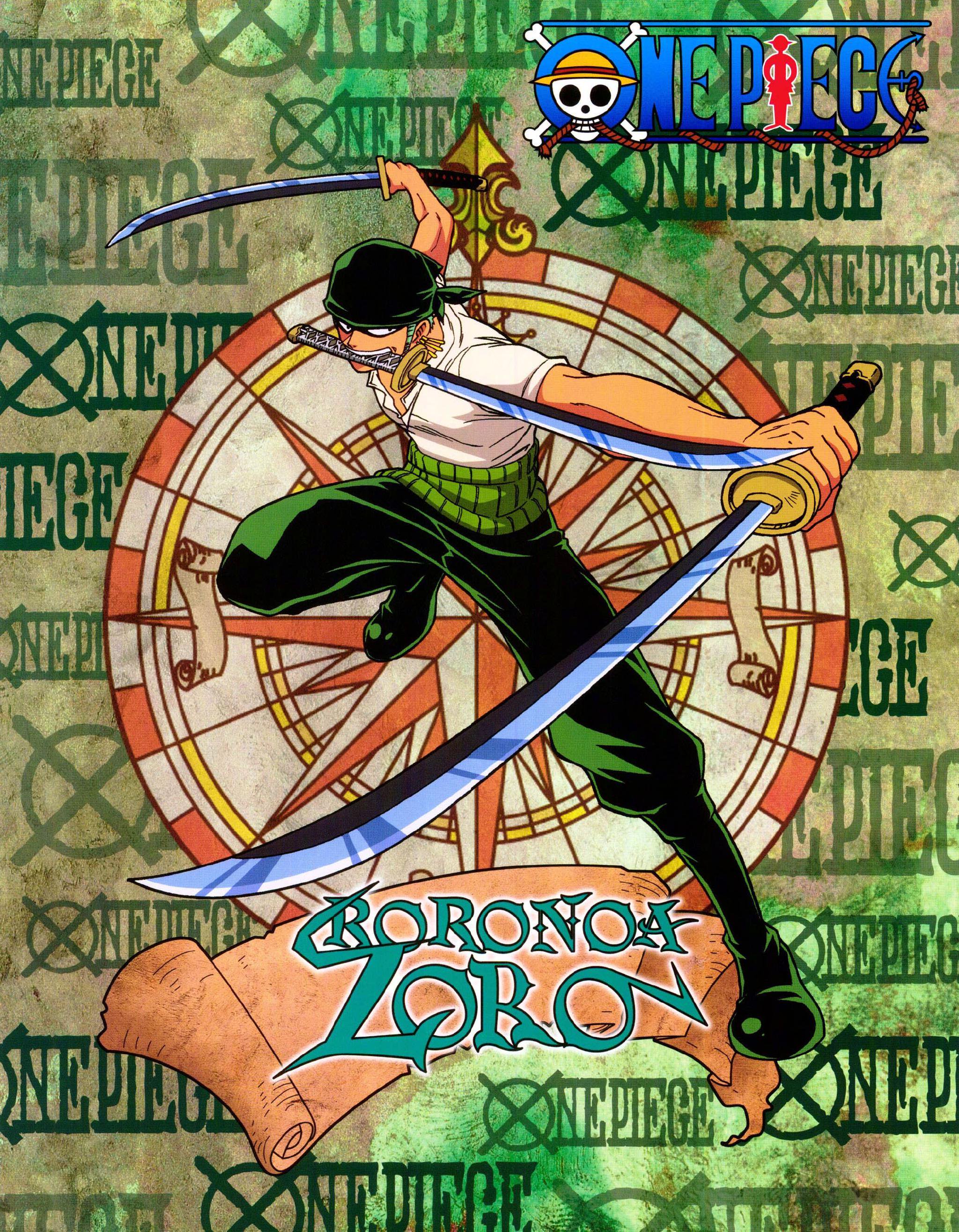 11月11日是「海贼王」罗罗诺亚·索隆的生日