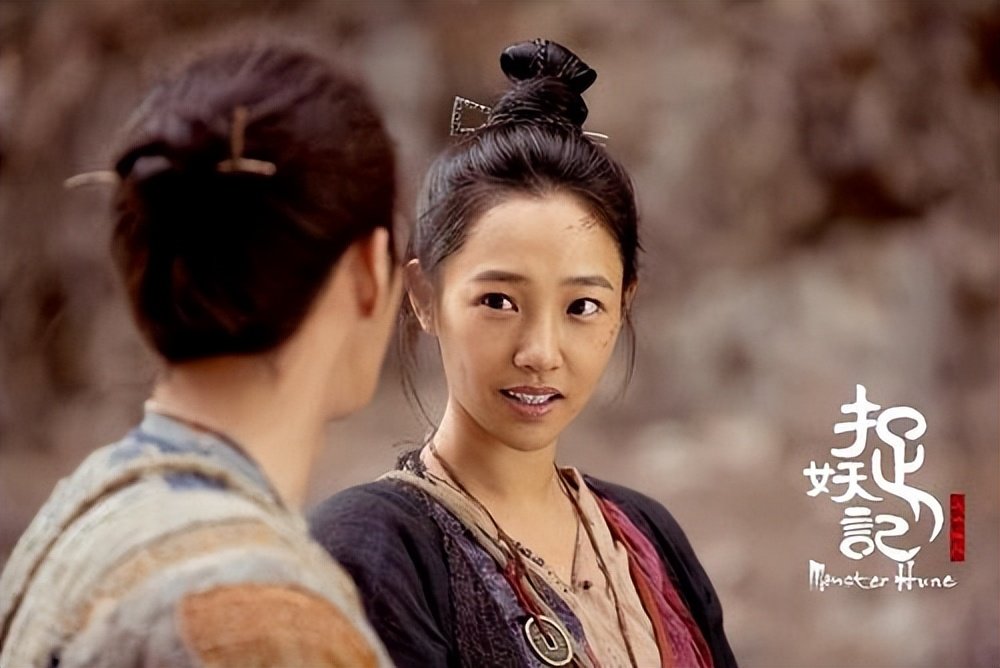 高齐把小样送到方宇的手中,却和网络小说家雷蕾一家如故,则雷蕾的扮演