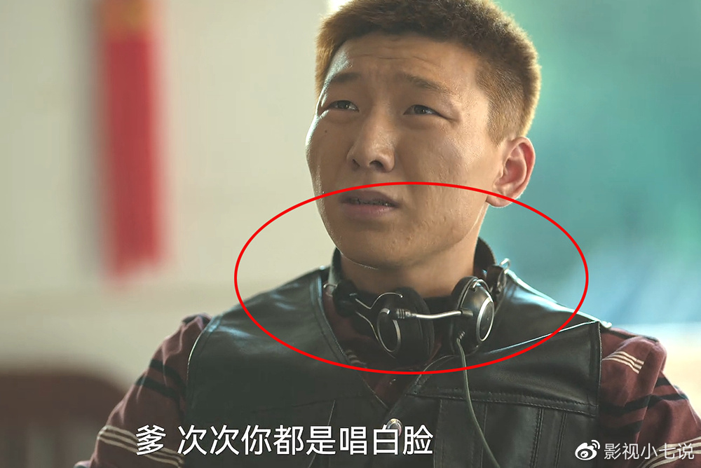 狂飙:带着“放大镜”看剧的网友们,竟然还能找到15个穿帮镜头|穿帮|李宏伟|狂飙_新浪新闻