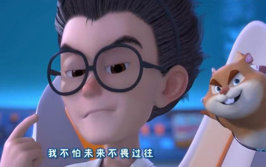 熊出没:五个人类的专属宠物,纳雅的最可爱,天才威的最聪明!