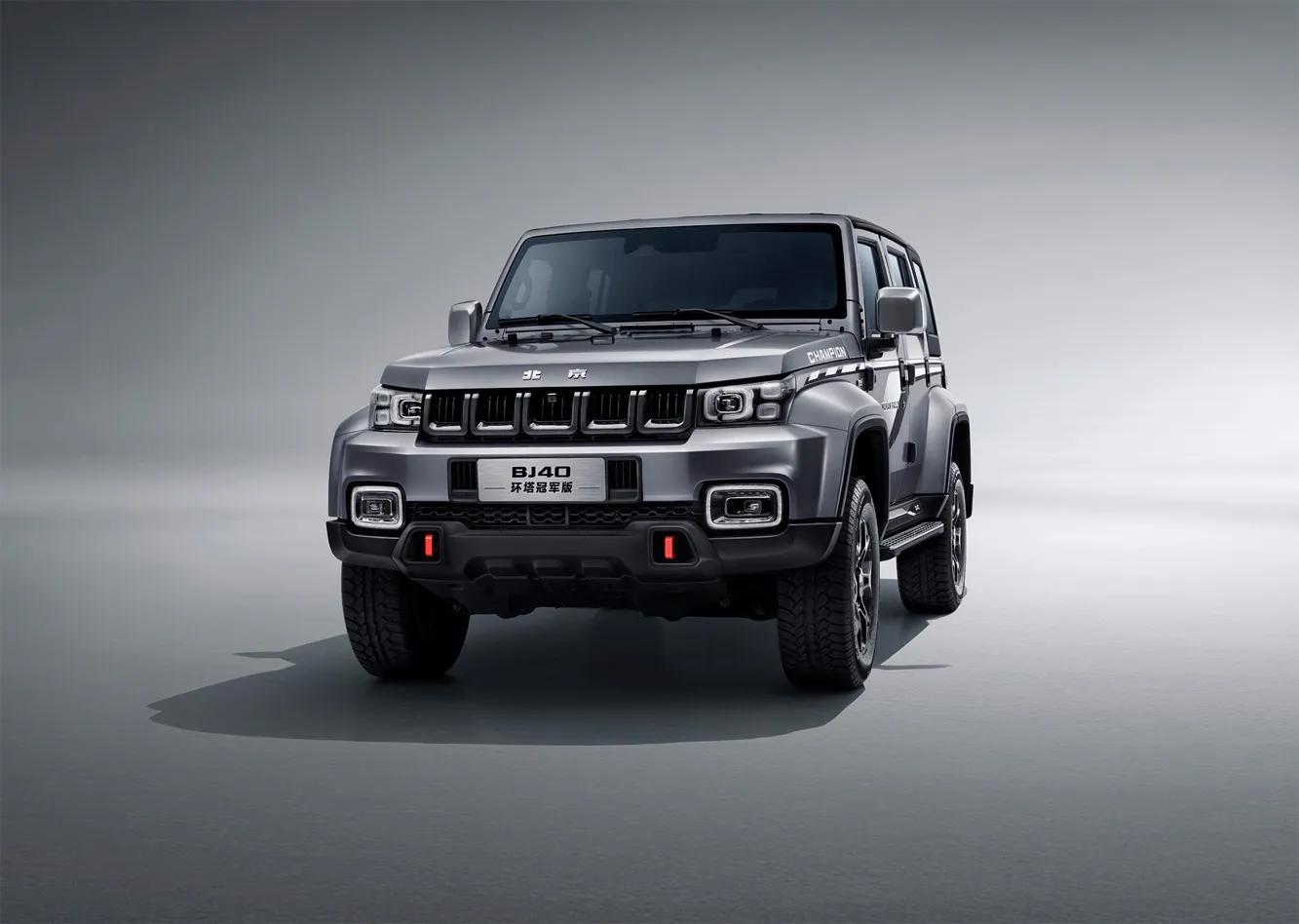 新一代bj40环塔冠军版预售21.49万起,全球限量2021台