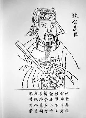 史记|春申君|奉贤_新浪新闻