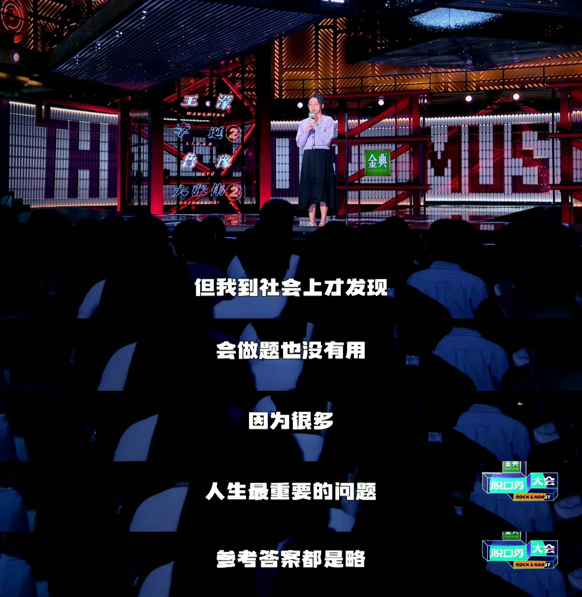 不得不夸鸟姐真的强！这个文本的功力太棒了！厉害__财经头条